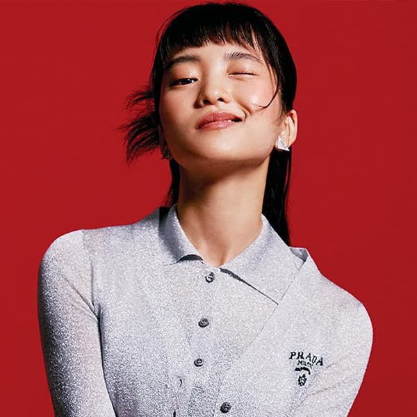 Prada photo 2
