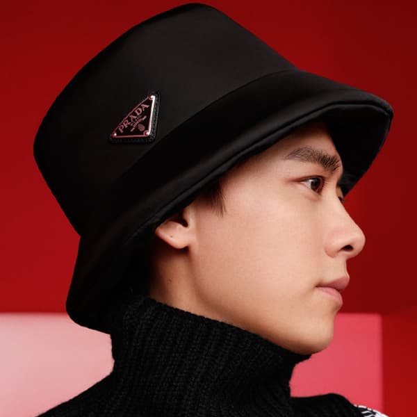 Prada photo 4