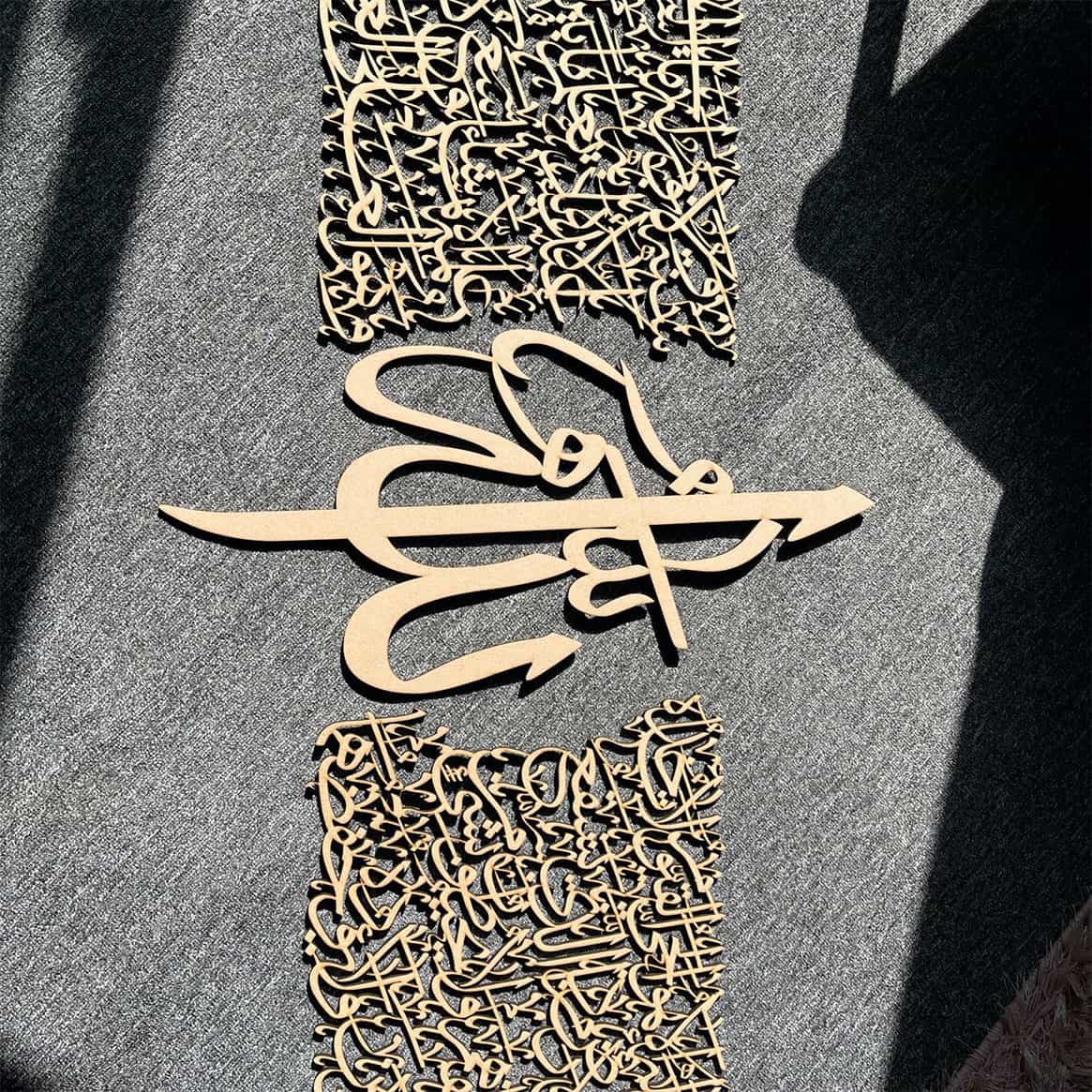 Swordfish Works photo 1